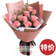 �ٷڰ����������Ƽ�